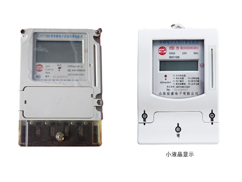 鿴ϸϢ⣺DDSY1599͵ʽԤѵܱ485Զͣ Ķ8368